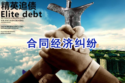 枝江追债公司:财富不足，是否可能面临刑罚？
